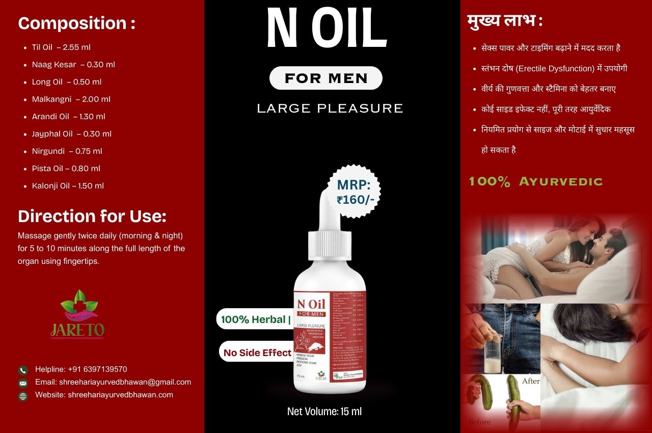 Catalogue 1